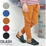 (ディラッシュ) DILASH裏毛スウェットパンツ/秋 ベビー キッズ 男の子 120 キャメル