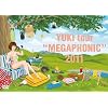 YUKI tour �gMEGAPHONIC" 2011 [DVD]