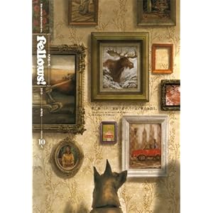 Fellows! 2010-APRIL volume 10A (�r�[���R�~�b�N�X) (BEAM COMIX)