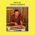 Poovannam (P.Jayachandran) (Language: Tamil; Film: Azhiyatha Kolangal; Film Artists: Pratap Pothen, Shoba)