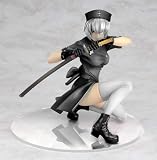 Ryomou Shimei Battle Nurse 1/7 Scale PVC Figure (Black Version)