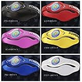 POWER BALANCE パワーバランスリストバンド 海外版（カラー6色）/電磁ホログラム効果でボディーバランス向上 サーフィン用品 トレーニング サプリメント アクセサリー Sサイズ ブルー/ホワイト