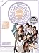 ワープエンタテインメント1年まるごと特別総集編2005 [DVD]