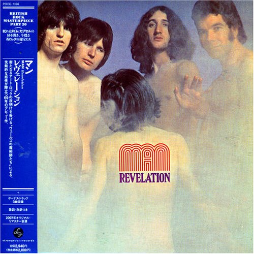 CD-Charts  Search : Revelation