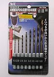 六角軸ステンレス用ドリル８本組　ＨＹＳＣＯ－８