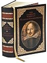 Complete Works of William Shakespeare