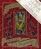 Dr Drake's Comprehensive: Compendium of Dragonology