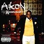 I Wanna Love You [Explicit]