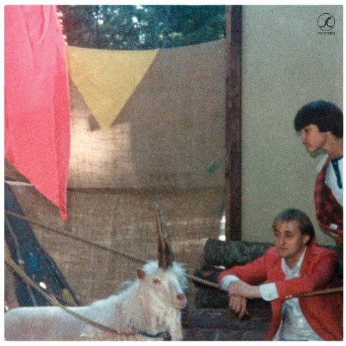HARVEST OF DREAMS [Vinyl] Picture