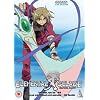 Elemental Gelade Complete Collection [DVD]