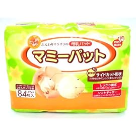 ピップベビー マミーパット 42組入