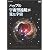 ハッブル宇宙望遠鏡が見た宇宙 [DVD]