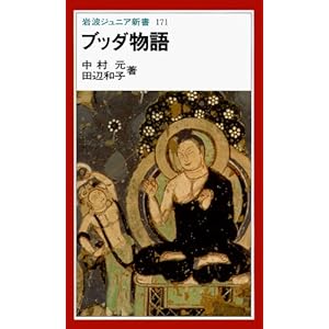 �u�b�_���� (��g�W���j�A�V��)