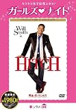 �Ō�̗��̂͂��ߕ��@�R���N�^�[�Y�E�G�f�B�V����[TSAV-37674][DVD]
