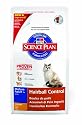 Science Plan Cat Food - Feline Hairball Control Mature Adult Senior  7+ 1.5kg Bag Dry