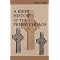 Know More About Being Presbyterian.