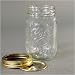 Kitchen & Housewares : Jarden #61000 Ball 12PK PT Mason Jar