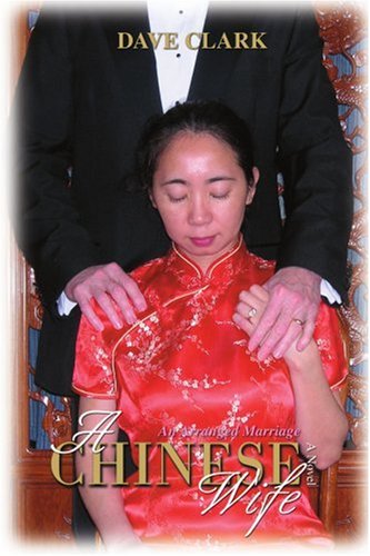 a chinese wife an arranged marriage