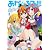 あか☆ぷろ!!! (1) (角川コミックス)