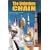 The Unbroken Chain (Apogee Books Space)