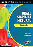 Deall siapiau a mesurau. Blwyddyn D