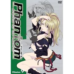 Phantom～Requiem for the Phantom～Mission-9 [DVD]