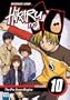 Hikaru No Go, Vol. 10