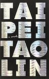 Taipei (Vintage Contemporaries)