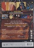 Demon City Shinjuku (1988) (Import All Region)