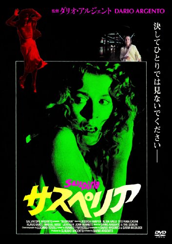 �����ڥꥢ(�����ޤǤˤ���ϴѤ�! ) [DVD]