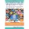 Technology in education
