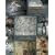 Artisan Art: Vernacular Wall Paintings in the Welsh Marches, 1550-1650