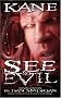 See No Evil (WWE) See No Evil (WWE)