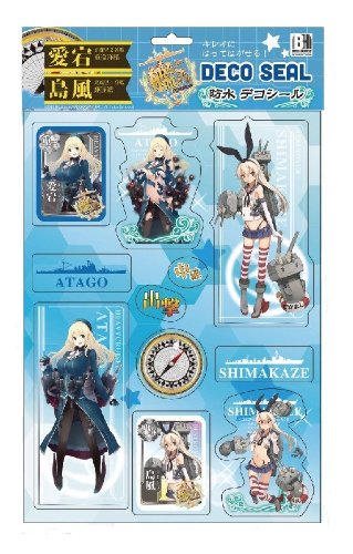 ���⤳�줯����� �ɿ�ǥ������� B (����/����)