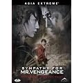 Sympathy for Mr. Vengeance