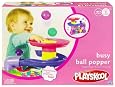 Playskool Busy Ball Popper - Pink