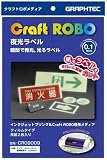 ¥°¥é¥Õ¥Æ¥Ã¥¯ Ìë¸÷¥é¥Ù¥ë(ÍÑ»æ2Ëç) CR09009