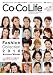 Co-Co Life Vol.12 2010�N�H��
