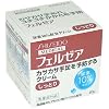 フェルゼア クリームMNジャー しっとり
