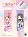 魔法少女まどか☆マギカ マグネットブックマーカー2個セット まどか&ほむら
