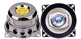 Absolute HQ-42C 230-Watt 4 2-Way High Quality Series Car Speakers (Pair)