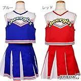 子どもサイズのプリティ チアガール【キッズ ジュニア 応援 イベント】メイド服 100 ブルー