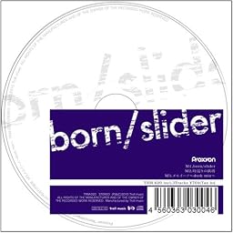 born/slider