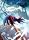 ����� ���̋��E� �����̓� �y�ʏ�Łz [DVD]