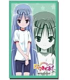 ブシロードスリーブコレクションHG (ハイグレード) Vol.141 ロウきゅーぶ! 『永塚 紗季』