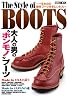 The Style of BOOTS