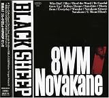 8WM/NOVAKANE の評価・レビュー