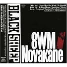 8wm/Novakane