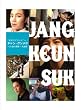 「“世界のプリンス”へ！チャン・グンソク～２４歳の素顔～」完全版 [DVD]