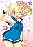 CIRCLEさーくる (4) (まんがタイムKRコミックス)